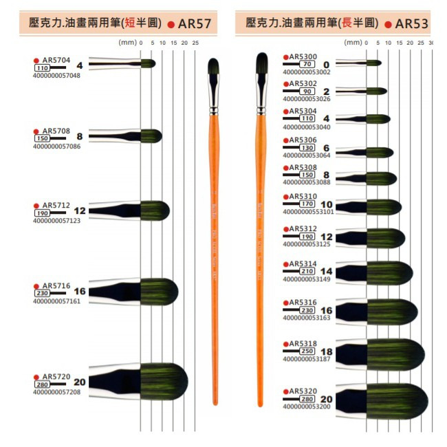 product_gallery_image