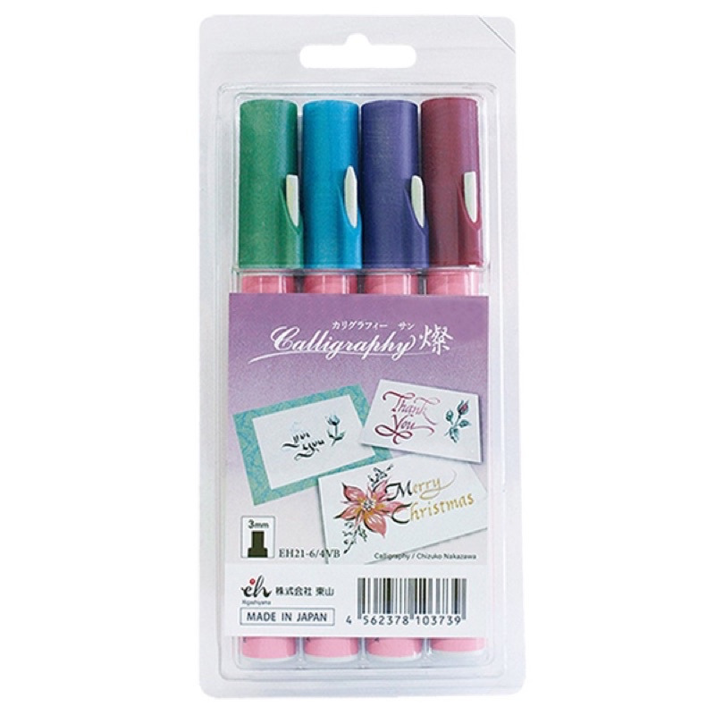 product_gallery_image