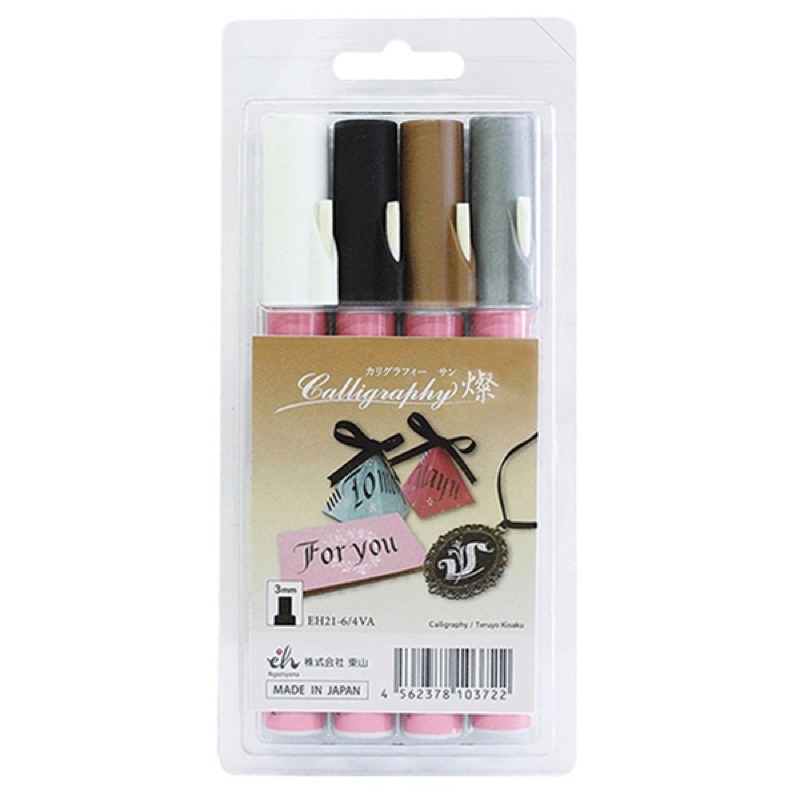 product_gallery_image