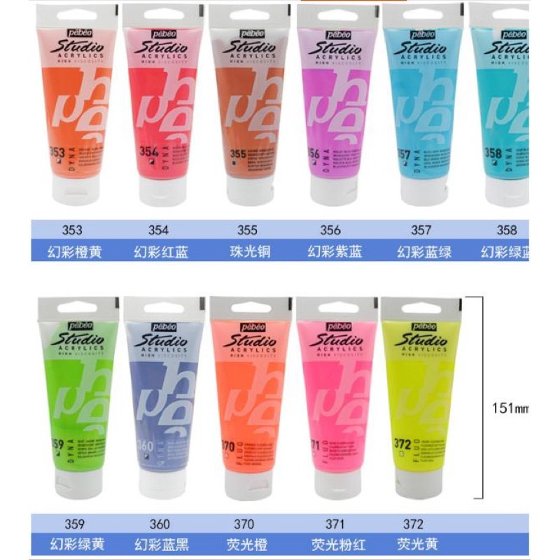 product_gallery_image