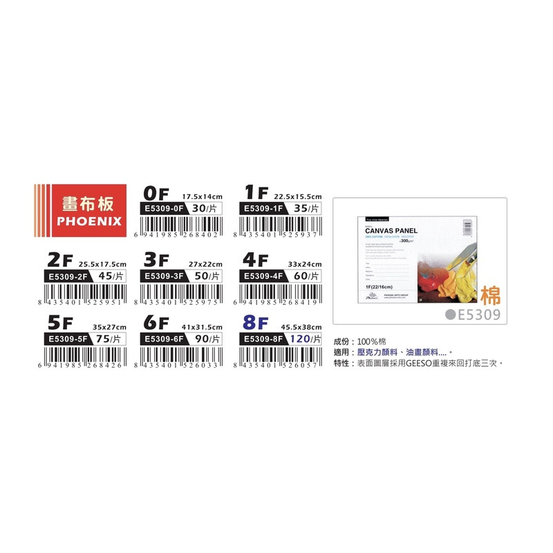 product_gallery_image