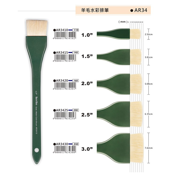 product_gallery_image