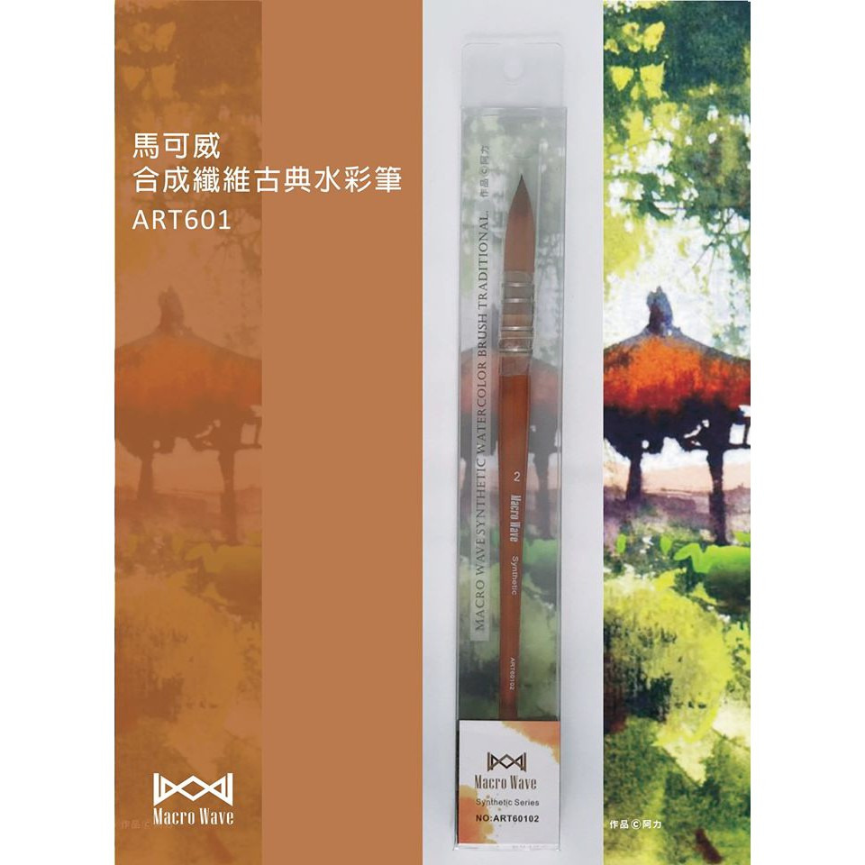 product_gallery_image