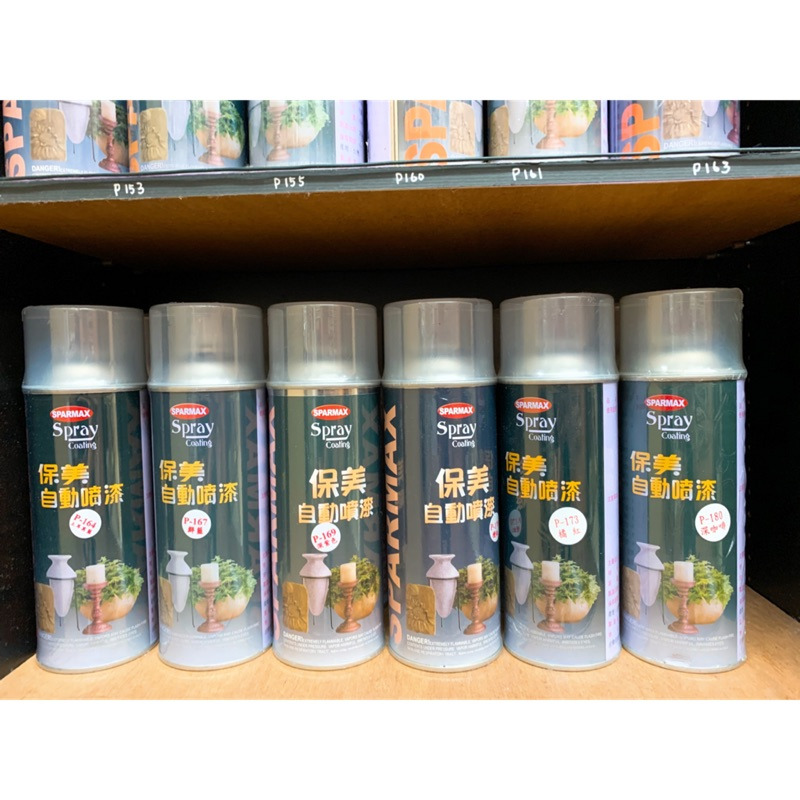 product_gallery_image