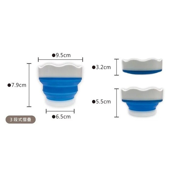 AP 伸縮小洗筆筒 (矽膠材質) E0160