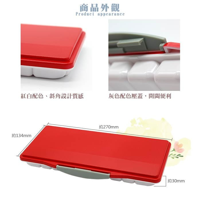 product_gallery_image