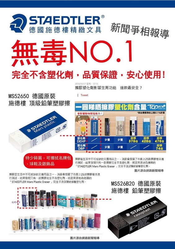 product_gallery_image