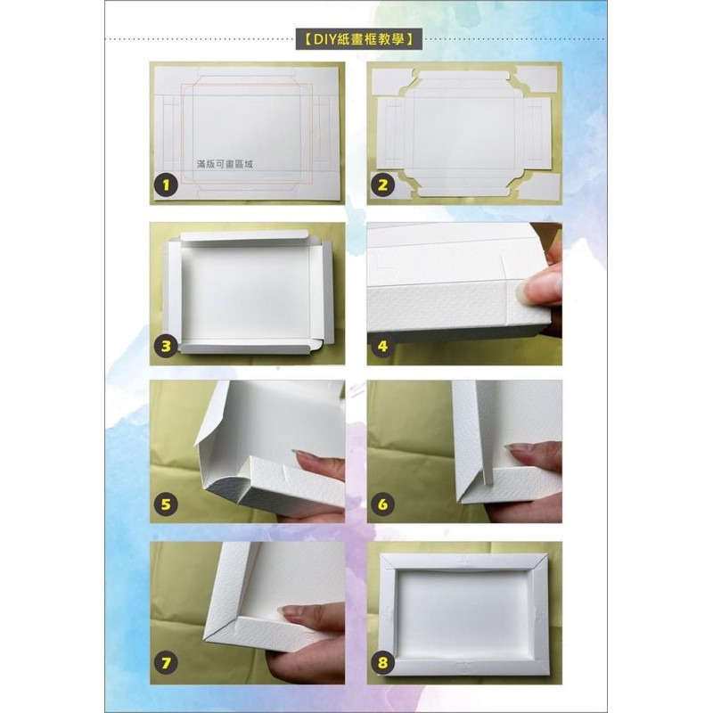 product_gallery_image