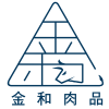 金和肉品