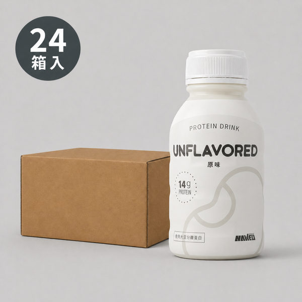 【開瓶即喝】隨行蛋白飲- 原味豆漿 (24入箱裝)