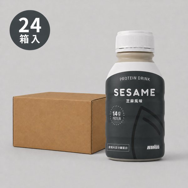【開瓶即喝】隨行蛋白飲- 芝麻豆乳 (24入箱裝)