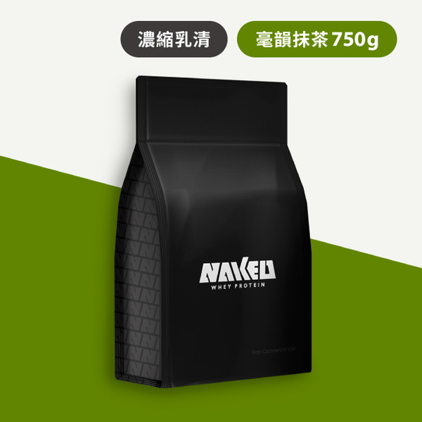 毫韻抹茶 750g x 亮亮