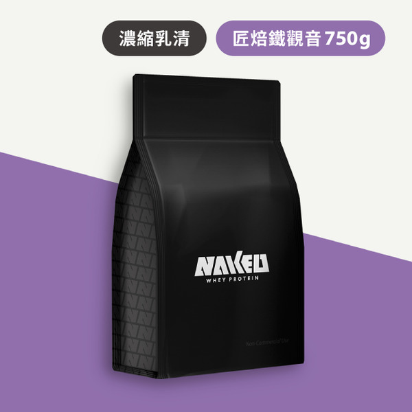(預購商品-預計3月中發貨) 匠焙鐵觀音 750g x 亮亮