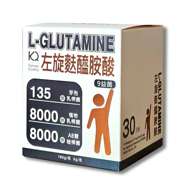 L-左旋麩醯胺酸9益菌 (180公克 /瓶) 【1/2/4/6入組】