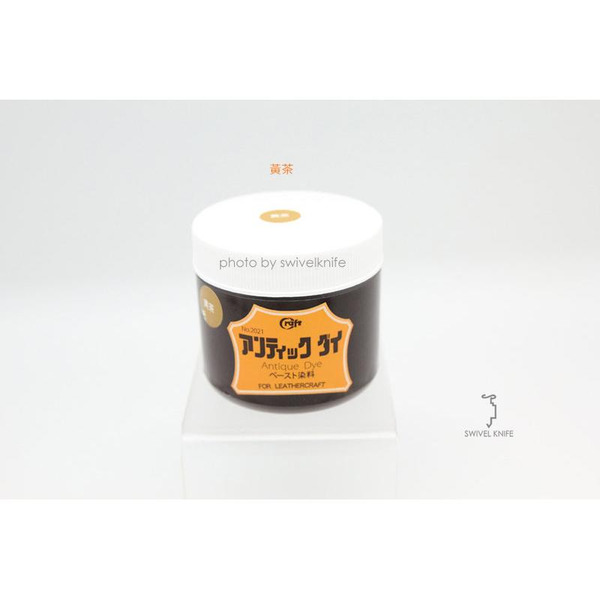 【Craft 油性染料-黃茶色】《葉明福皮革創作工房》