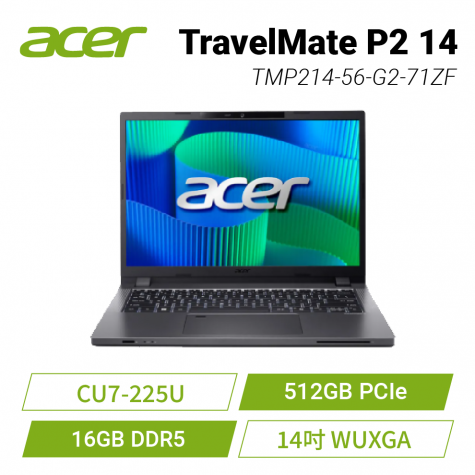 【14吋】acer TravelMate P2 14 宏碁商用筆電