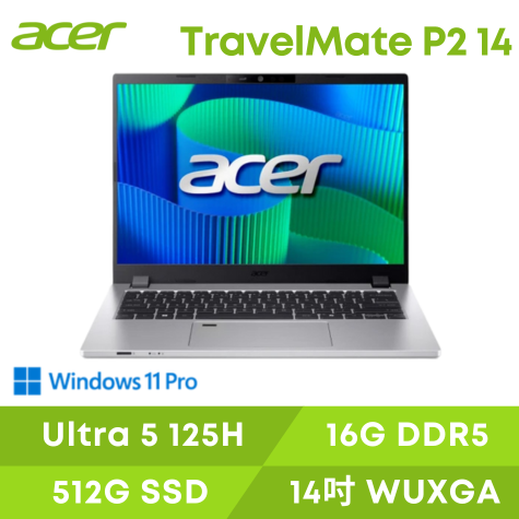 【14吋】acer TravelMate P2 14 宏碁商用筆電