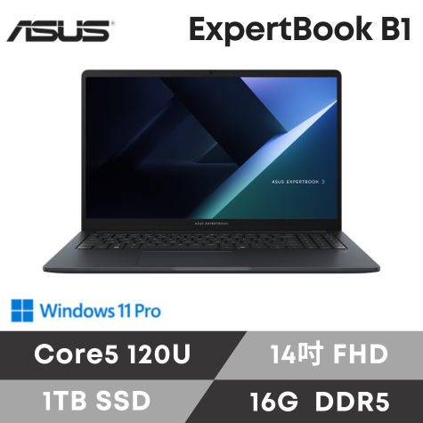 【14吋】ASUS ExpertBook B1 華碩商用筆電