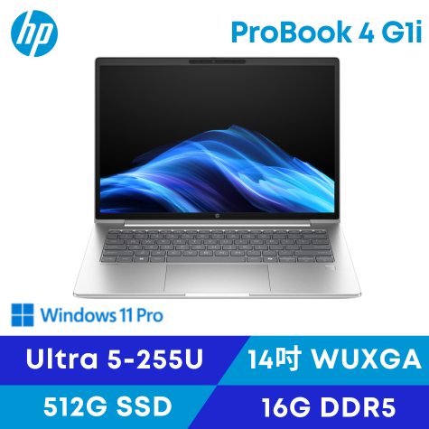HP ProBook 4 G1i 惠普商用筆電/Ultra5-225U/16G D5/512G SSD/14吋