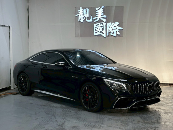 2018 BENZ S63 4MATIC『 4901』