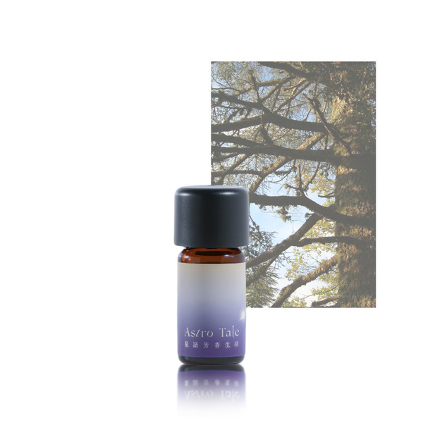 大西洋雪松精油