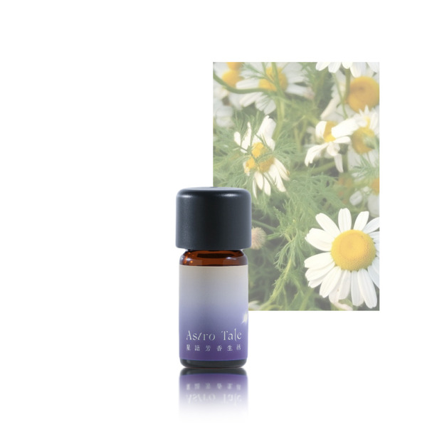 二氧化碳超臨界德國洋甘菊原精