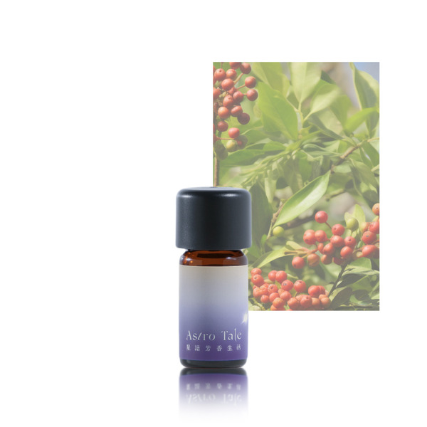 巴西胡椒(粉紅胡椒)精油