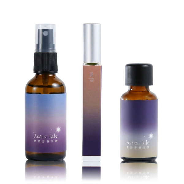 換季養底安心組