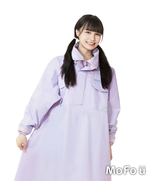 MoFou S15 斗篷式超防水雨衣-薰衣草紫