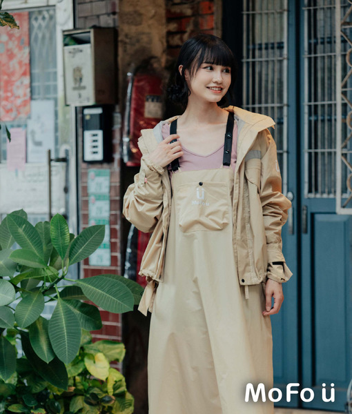 MoFou S20 波浪雨裙兩件式套裝-暖卡其