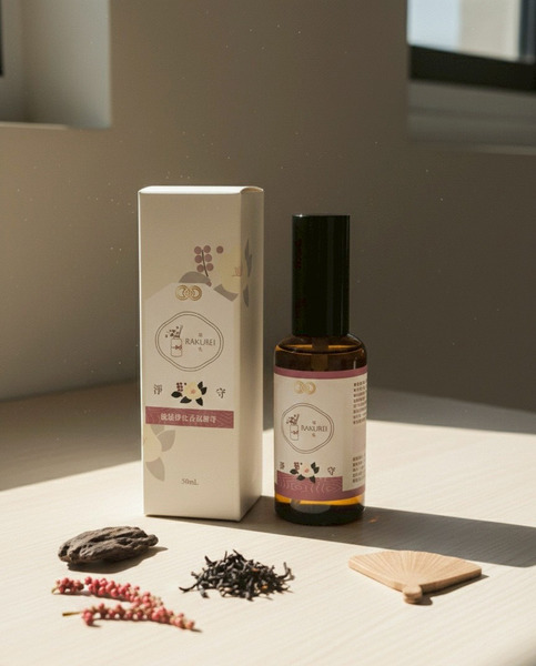 香氛御守【淨守】