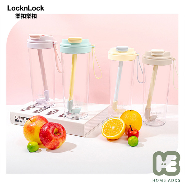 樂扣樂扣嚼對FUN飲掀蓋吸管杯/850ml