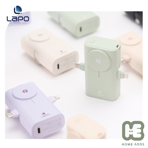 LaPO 全功能快充版口袋行動電源 WT-12