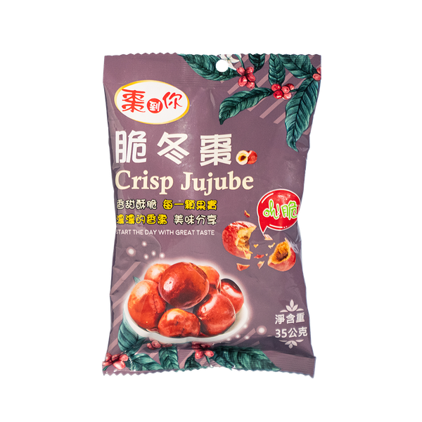 棗到你-脆冬棗  35克/包