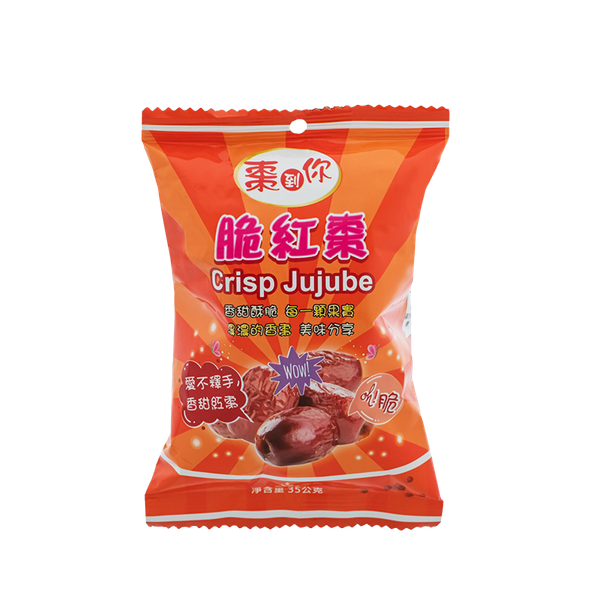 棗到你  脆紅棗  35克/包