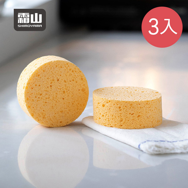 【日本霜山】電蒸箱/烤箱/蒸爐用圓形木漿棉去汙清潔海綿刷-3入