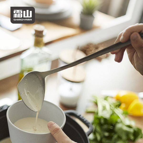 【日本霜山】304不鏽鋼一體成形雙導嘴湯勺/醬料勺-22.5cm