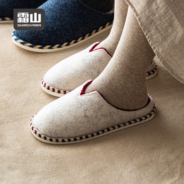 【日本霜山】日式泰迪絨防滑室內拖鞋/保暖拖鞋-多款可選