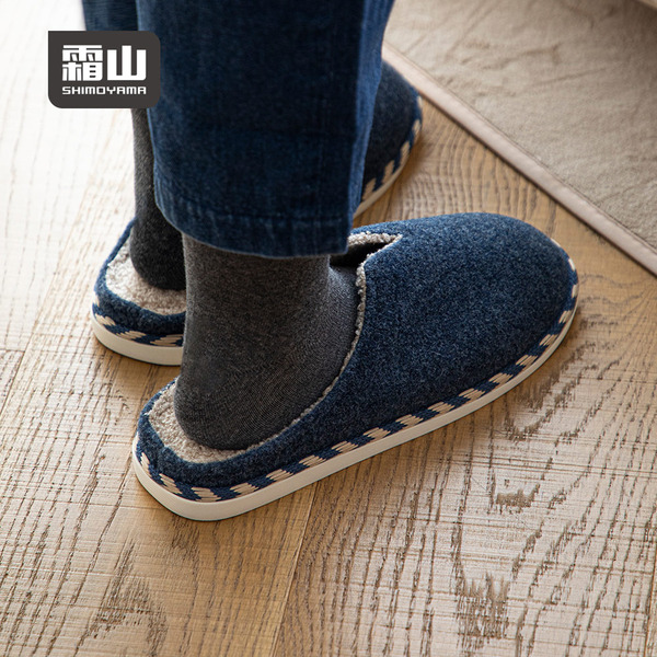 【日本霜山】日式泰迪絨防滑室內拖鞋/保暖拖鞋-多款可選
