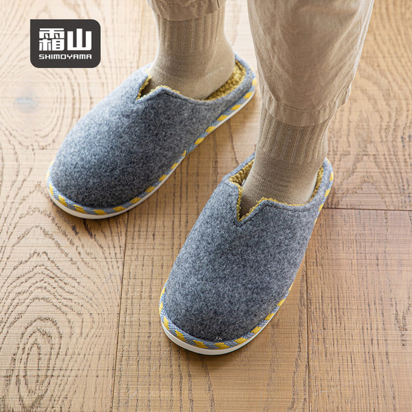 【日本霜山】日式泰迪絨防滑室內拖鞋/保暖拖鞋-多款可選