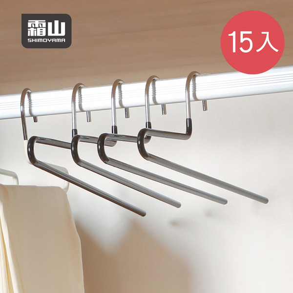 【日本霜山】鵝型防滑無痕褲架(反鉤款)-15入-多色可選