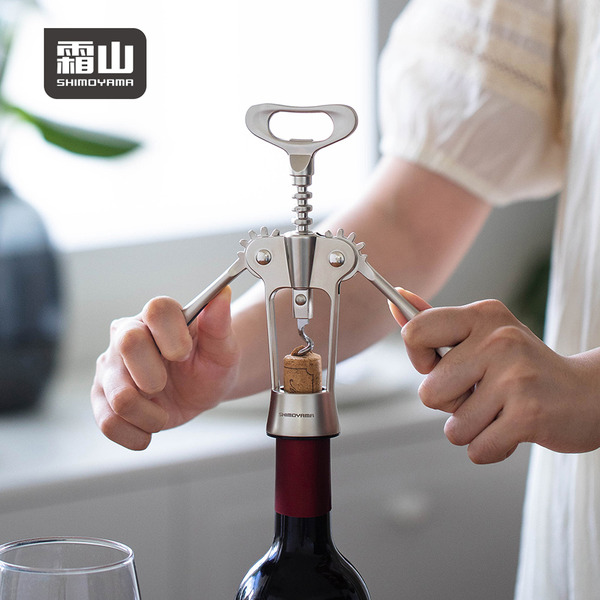 【日本霜山】鋅合金雙翼螺旋式紅酒開瓶器
