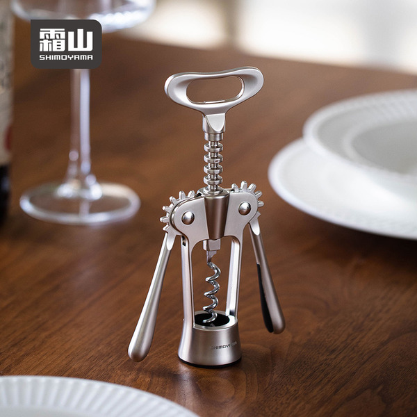 【日本霜山】鋅合金雙翼螺旋式紅酒開瓶器