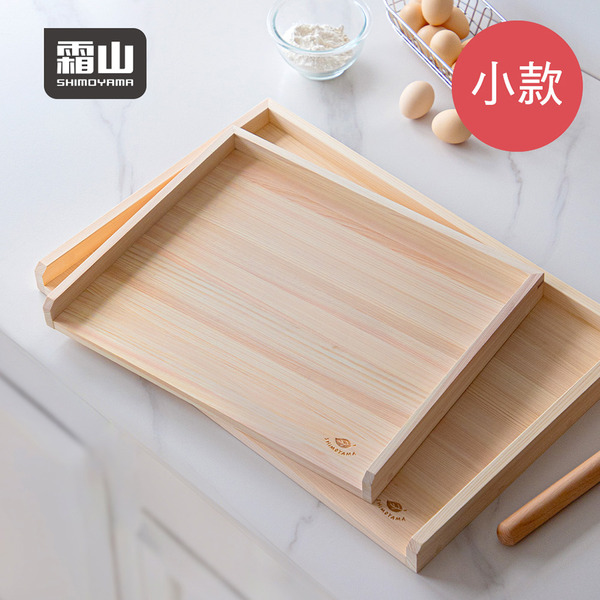 【日本霜山】檜木製桿麵揉麵板/切菜板(小款)