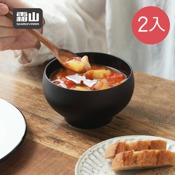 【日本霜山】日式隔熱防燙酸棗木碗-330ml-2入-多色可選