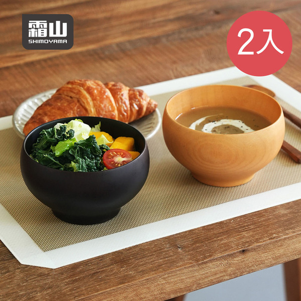 【日本霜山】日式隔熱防燙酸棗木碗-330ml-2入-多色可選