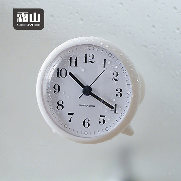 【日本霜山】壁掛立式兩用雙吸盤防水小型時鐘