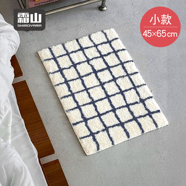 【日本霜山】插畫風防滑吸水快乾浴室踏墊-45x65cm-多色可選