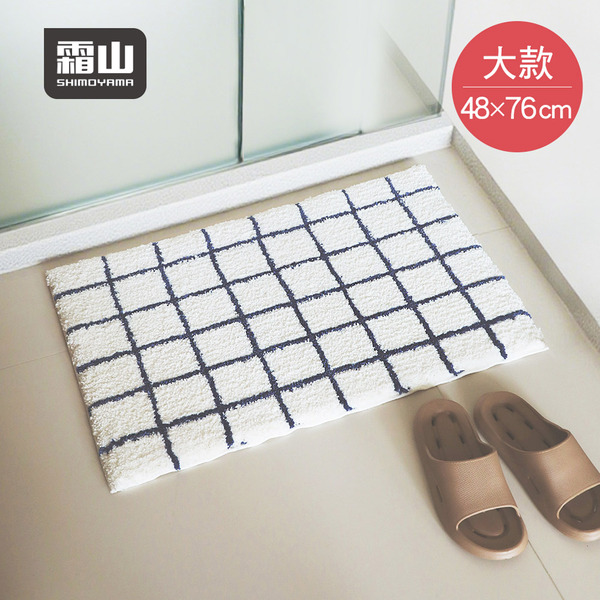 【日本霜山】插畫風防滑吸水快乾浴室踏墊-48x76cm-多色可選