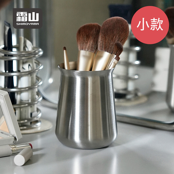 【日本霜山】304不鏽鋼餐具收納筒/多用途置物筒-小